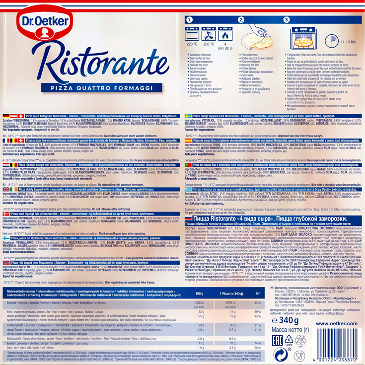 Pizza ristorante 4 quesos Dr. Oetker - 340g