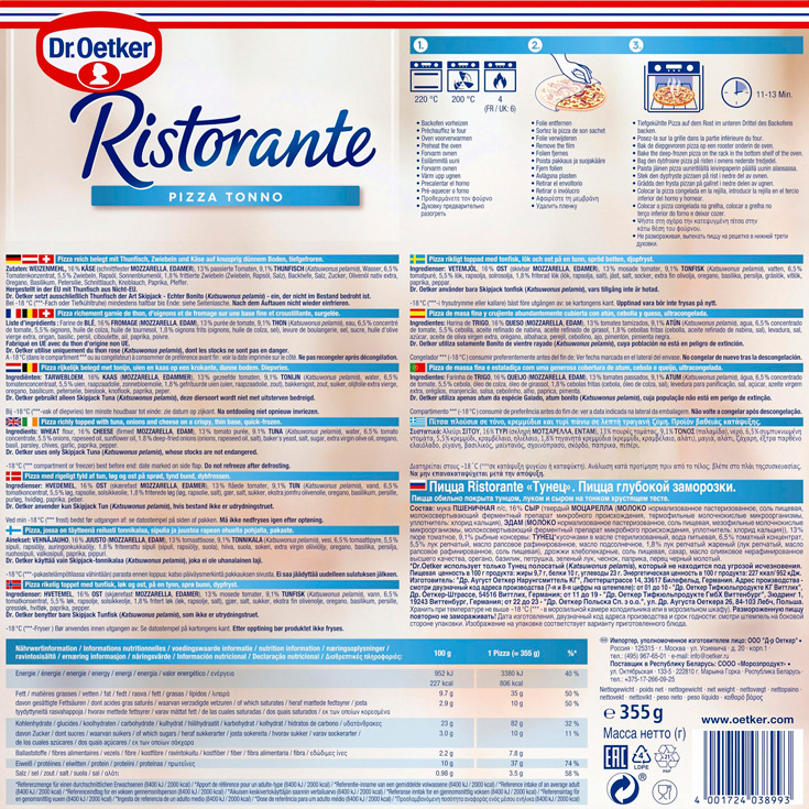 Pizza ristorante atún Dr. Oetker - 355g