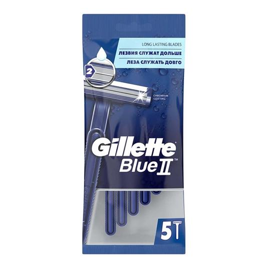 Maquinillas De Afeitar Desechables Blue II Plus 5pcs